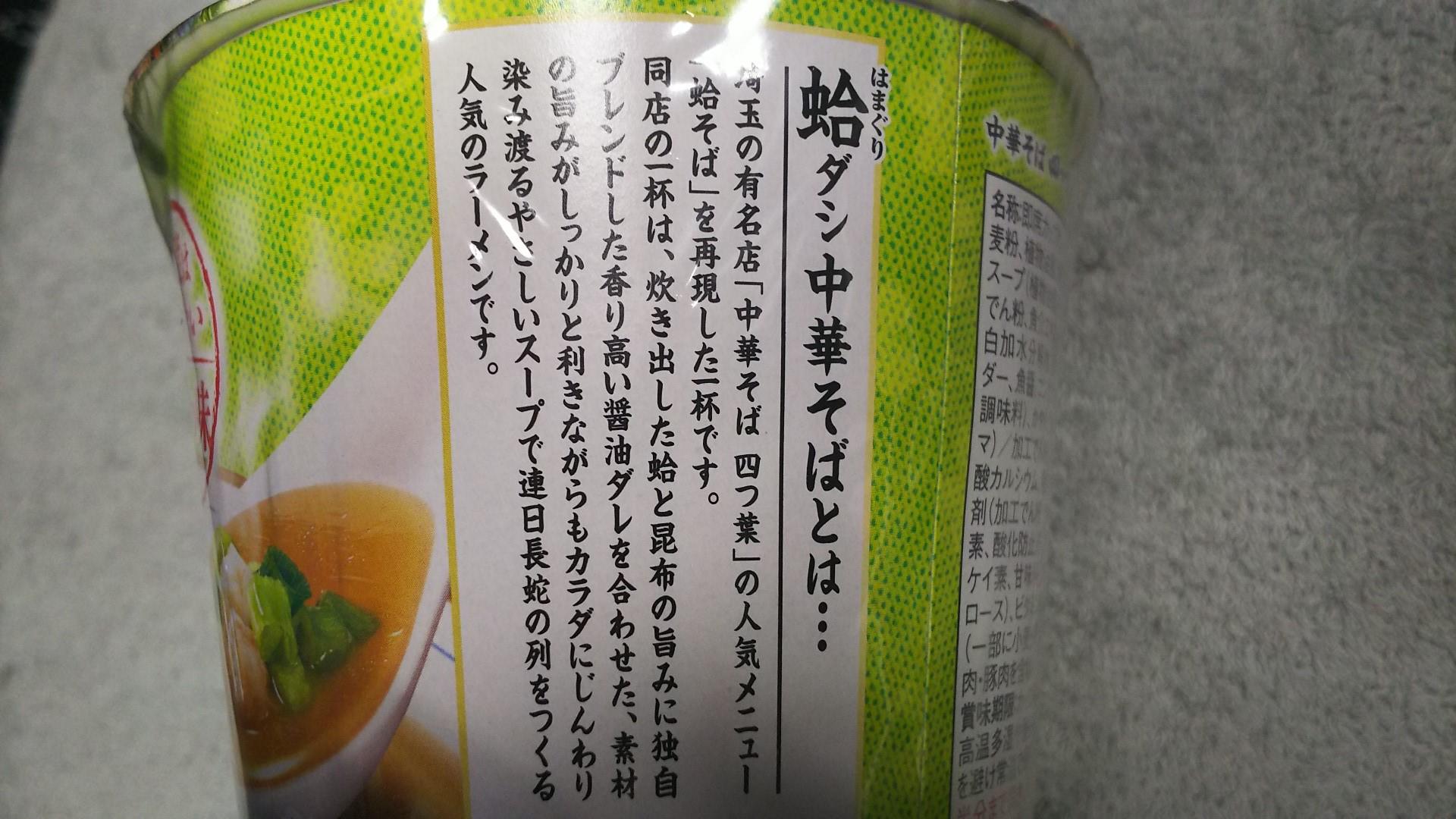 http://www.5298.jp/blog/e83d20ab72113a12077a6b988131c0137b259eb6.JPG
