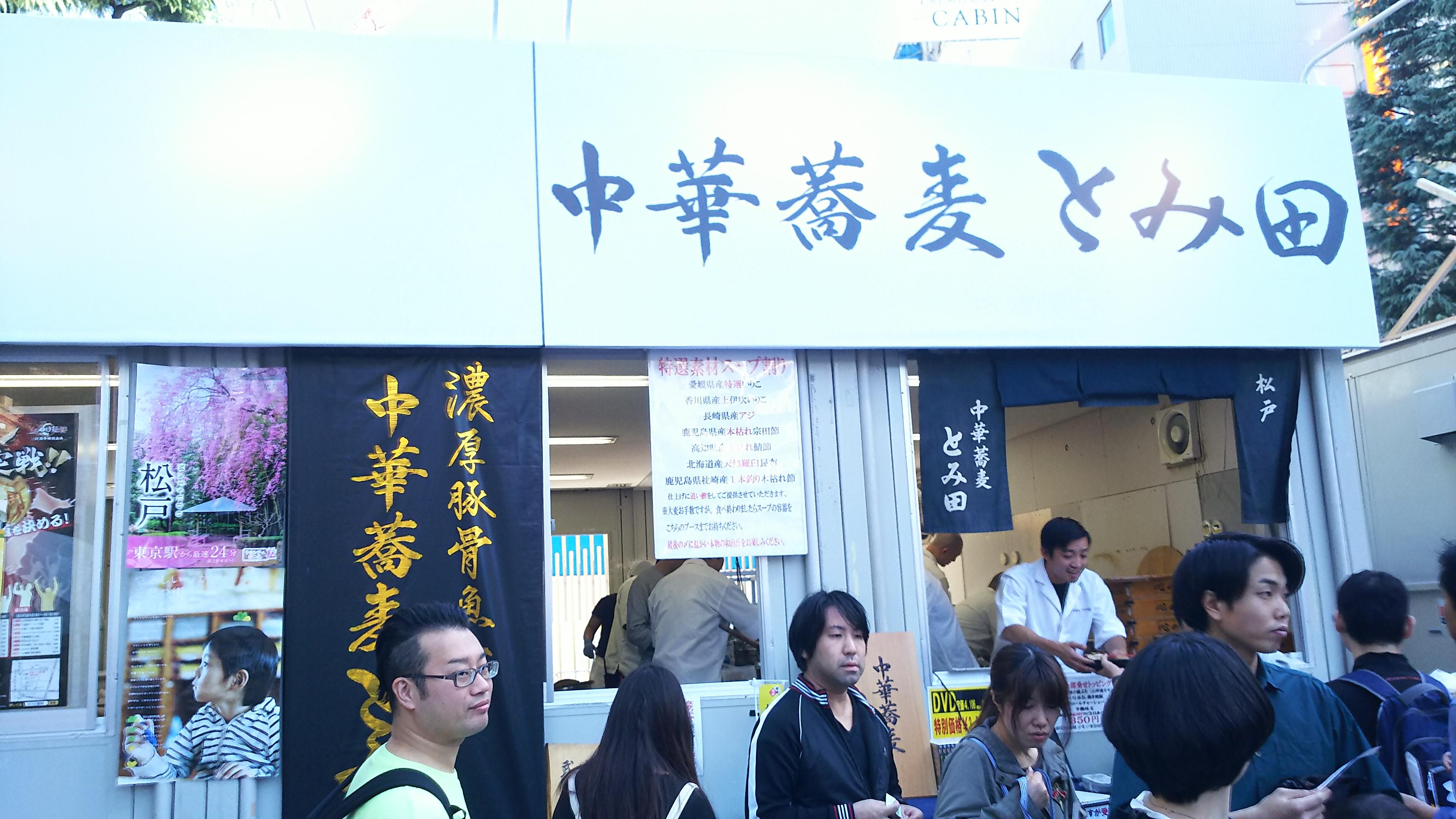 http://www.5298.jp/blog/eabfad5617525232a3f363c587cdea69eb7ef6ff.JPG