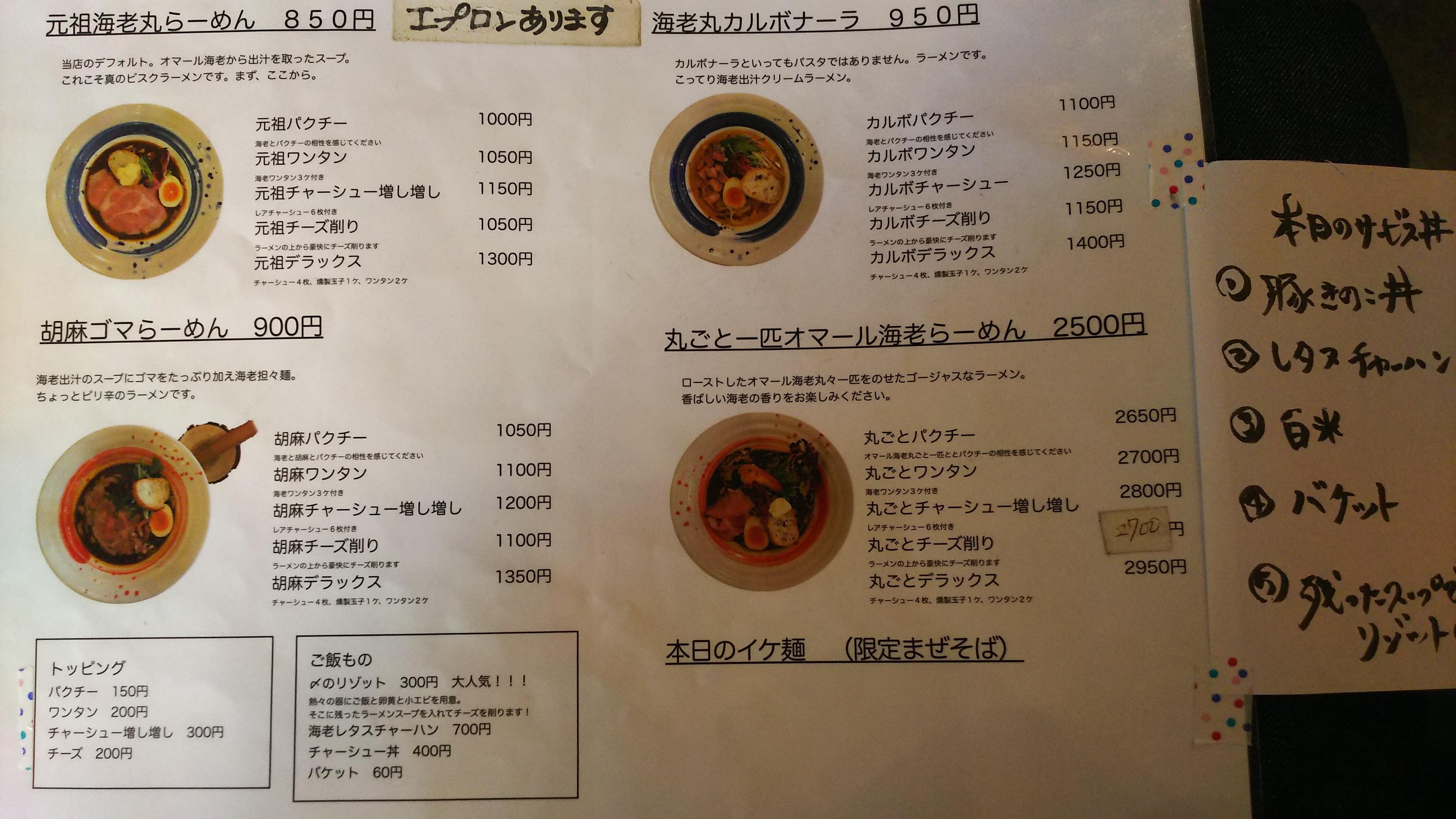 http://www.5298.jp/blog/eb7df73eb420893af15104e576c788ce9aff179d.JPG