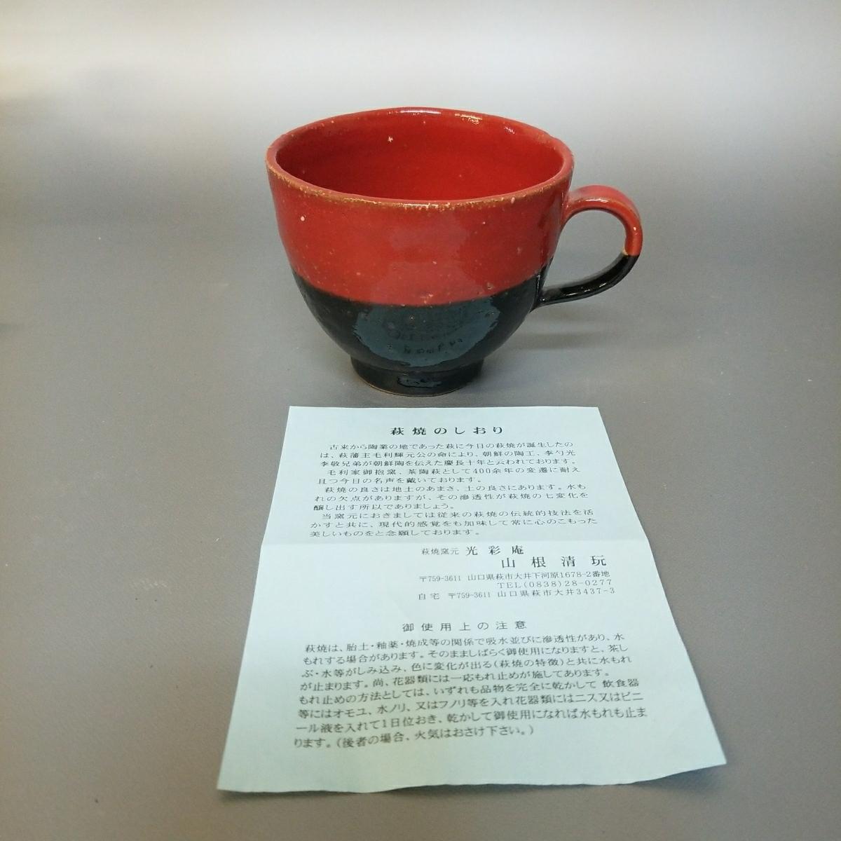 http://www.5298.jp/blog/ecostys-img1200x1200-15108257316nrtc211523.jpg