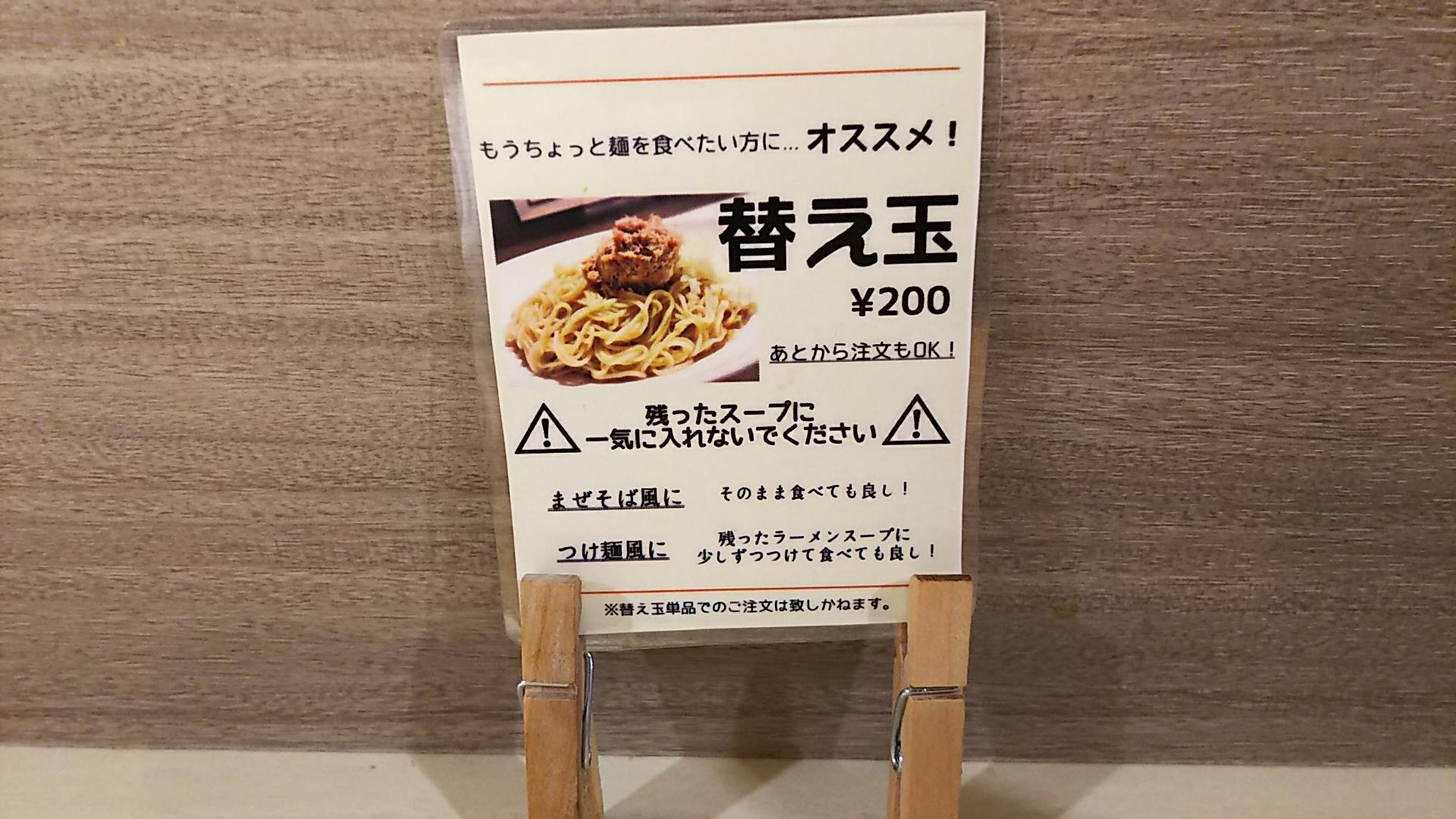 http://www.5298.jp/blog/f145f472bcccb2a1976a8b0a8f82334fc125bec4.JPG