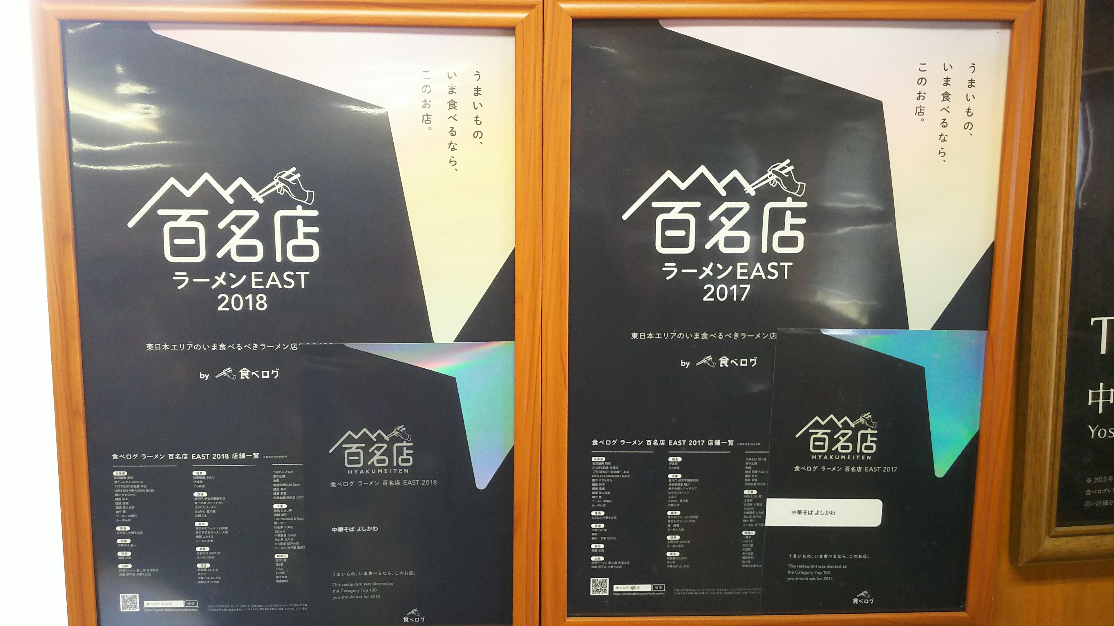 http://www.5298.jp/blog/f366c91f61dfda6871e22909684bba715e8a2208.JPG