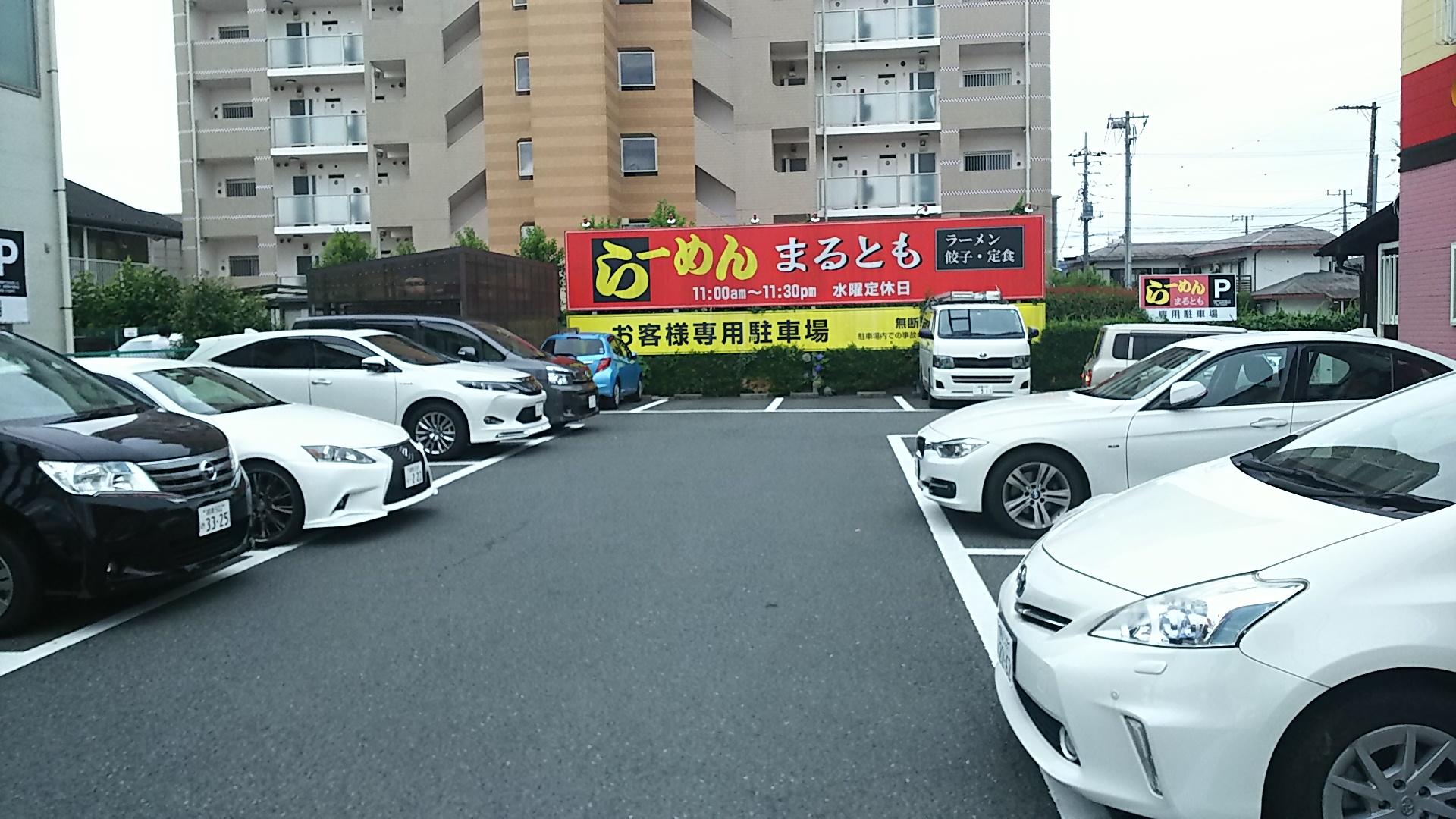 http://www.5298.jp/blog/f3a3ab7f71edd7025357c7764dd46f146148405d.JPG