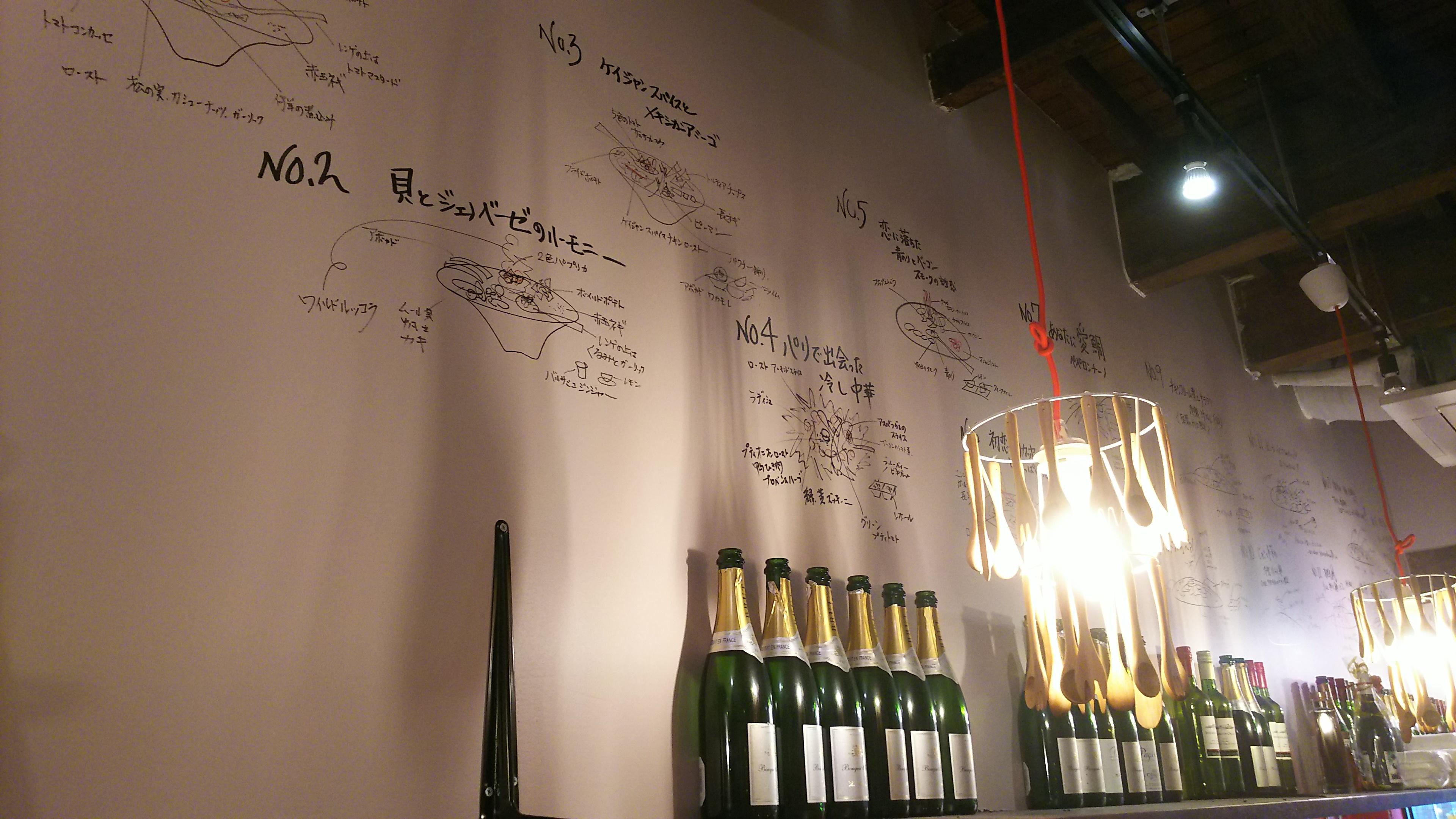 http://www.5298.jp/blog/f4361bb178e2a1c69ffdcf964484613532fb7aca.JPG