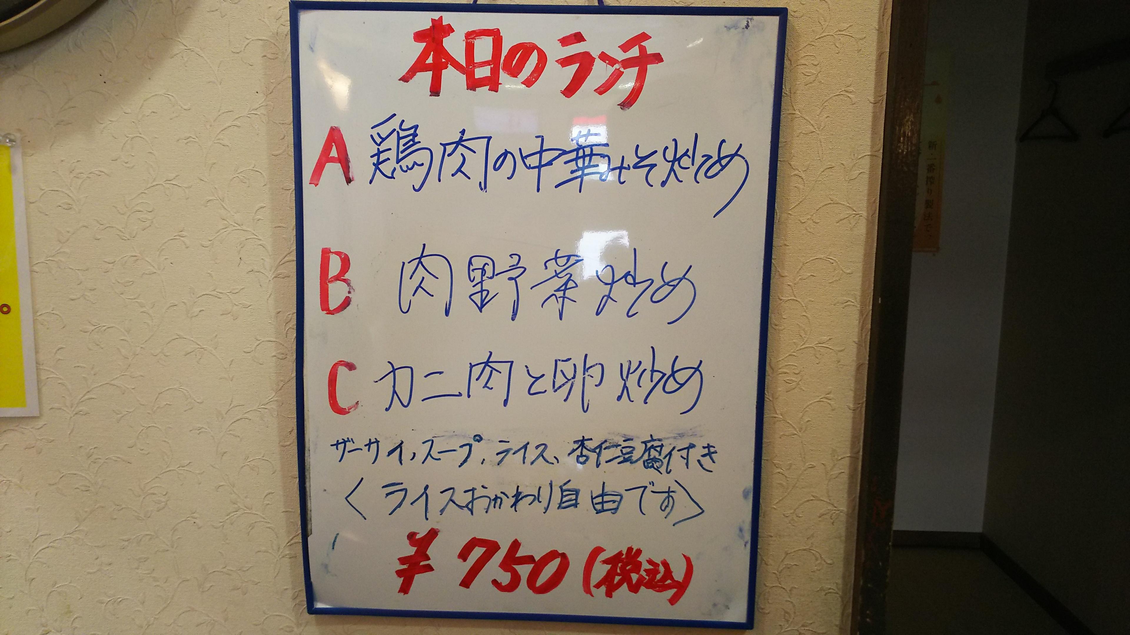 http://www.5298.jp/blog/f583bf11af465c9bf66aeb0053df1cb8ea41ea14.JPG