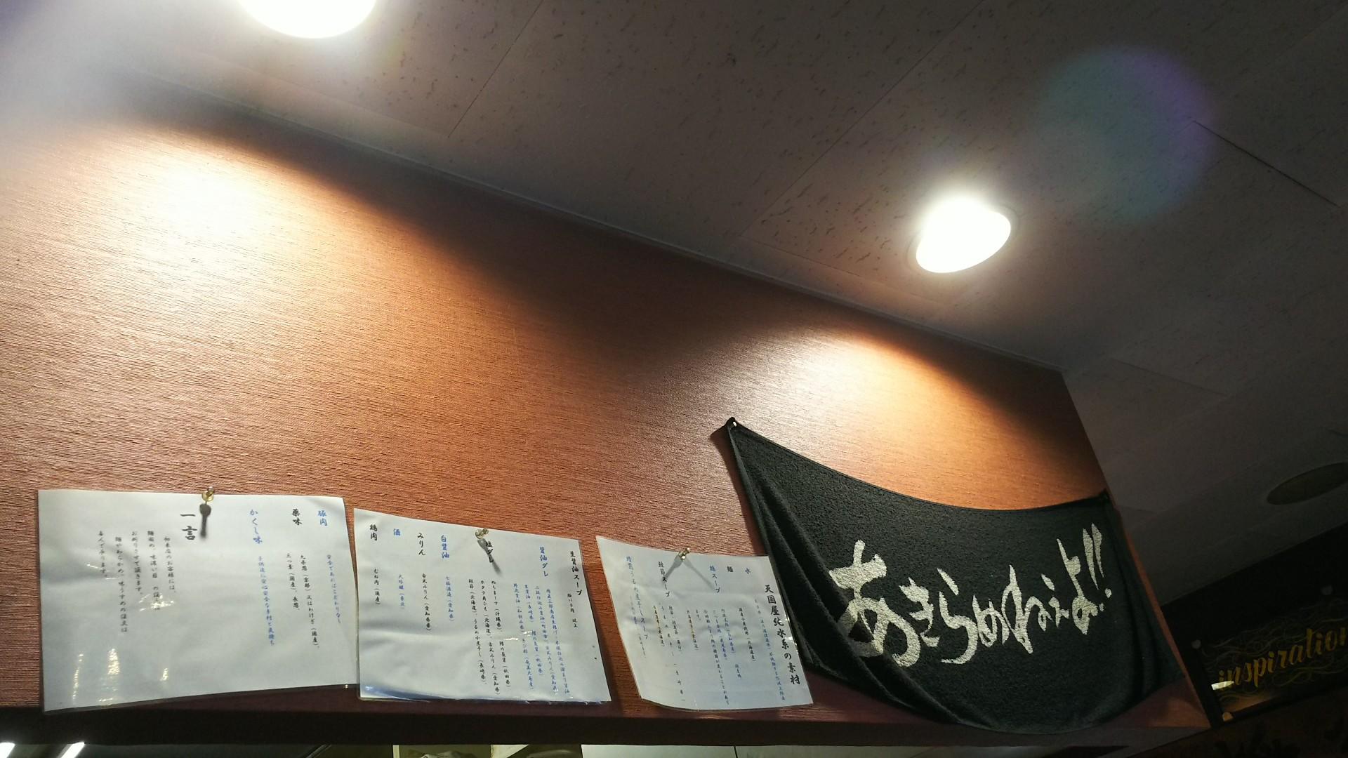 http://www.5298.jp/blog/fcfabef152a20125097ae68b0ab59a1d04d9a895.JPG