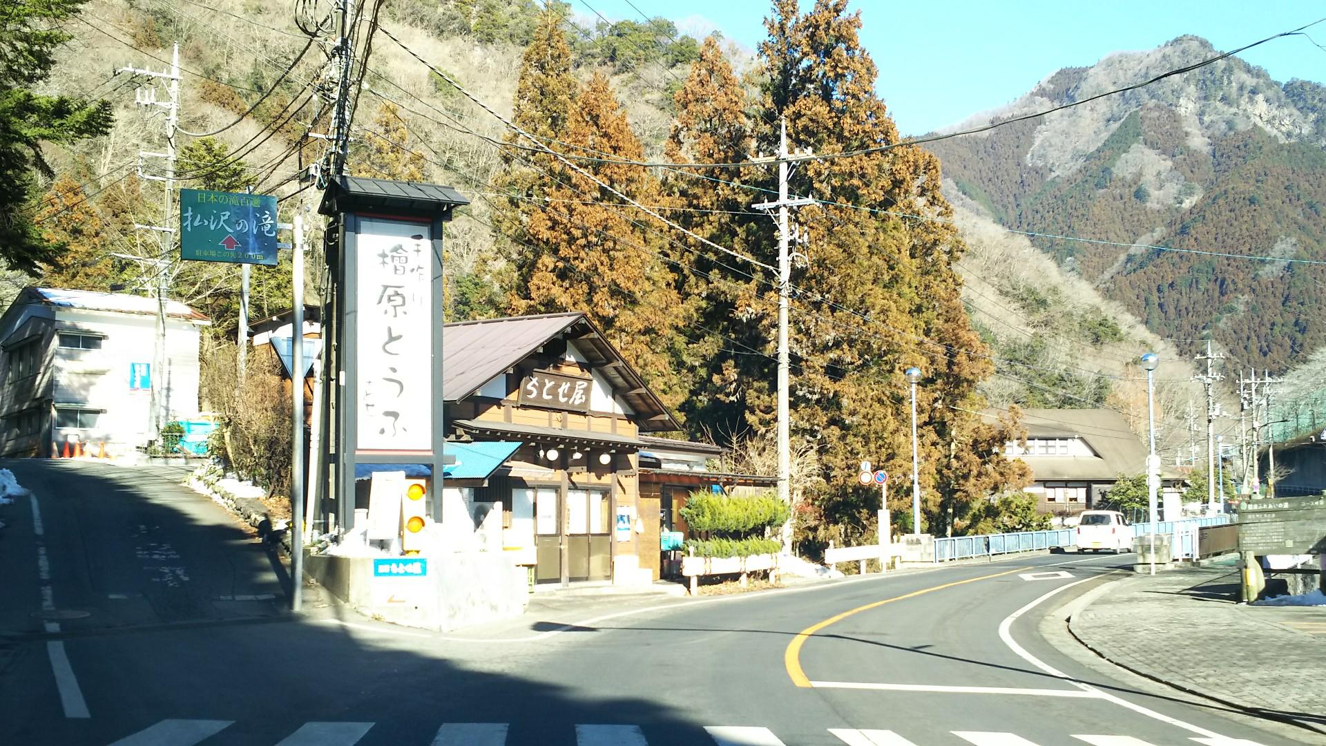 http://www.5298.jp/blog/ff1e893c7cedd95ed6a64e1e252d70605aebc306.JPG