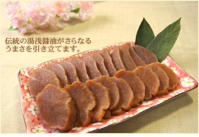 http://www.5298.jp/blog/shouyuduke1.jpg